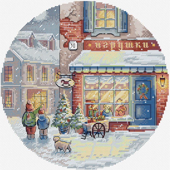 Cross Stitch Kit HobbyJobby - The Eve of The Holidays HobbyJobby Cross Stitch Kits - HobbyJobby