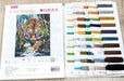 Cross Stitch Kit Luca-S Gold - The Tiger, B2406