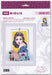 RIOLIS Stamped Cross Stitch Kit - Velvet Look Riolis Cross Stitch Kits - HobbyJobby