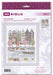 Cross Stitch Kit Riolis - City on Water, R2051 Cross Stitch Kits - HobbyJobby