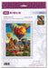 Cross Stitch Kit Riolis - Festival in Cappadocia, R2021 Cross Stitch Kits - HobbyJobby