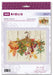 Cross Stitch Kit Riolis - Gifts of Autumn, R2037 Cross Stitch Kits - HobbyJobby