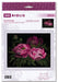 Cross Stitch Kit Riolis - Lace Peonies, R2024 Cross Stitch Kits - HobbyJobby