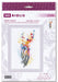 Cross Stitch Kit Riolis - Love is in the Air, R2104 Cross Stitch Kits - HobbyJobby