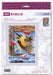 Cross Stitch Kit Riolis - Meeting at the Window, R2049 Cross Stitch Kits - HobbyJobby