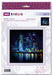 Cross Stitch Kit Riolis - Night City, R2075 Cross Stitch Kits - HobbyJobby