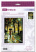 Cross Stitch Kit Riolis - Night Park, R2064 Cross Stitch Kits - HobbyJobby