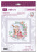 Cross Stitch Kit Riolis - Sweethearts' Coffee, 0092PT Cross Stitch Kits - HobbyJobby