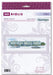 Cross Stitch Kit Riolis - Winter Palace, R1981 Cross Stitch Kits - HobbyJobby