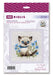 Riolis Cross Stitch Kit - Siamese Kitten Cross Stitch Kits - HobbyJobby